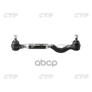 ���� ������� ���������� CTR ���. CS0003 CS0003 ����