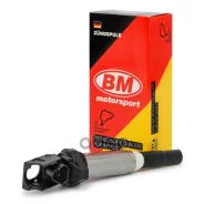 ������� ��������� BM-Motorsport ���. EC5011 EC5011 BM EC5011 ����