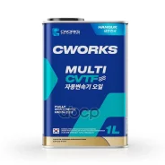 Cworks Superia Multi CVTF