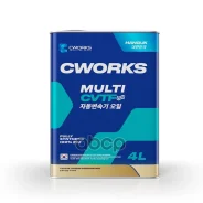 Cworks Superia Multi CVTF
