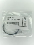 ������ �������� ������� BMW ���. 11127823949 11127823949 BMW 11127823949 ����