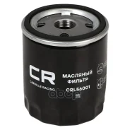������ �������� Carville Racing ���. CRL56001 CRL56001 Carville Racing CRL56001 ����