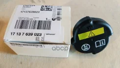 ������ ����� ���. �������� BMW ���. 17137639023 17137639023 BMW 17137639023 ����