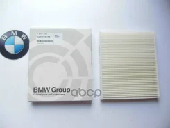 ������ ������ BMW ���. 64319194098 64319194098 BMW 64319194098 ����