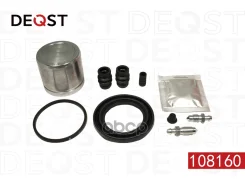 ����������� ���������� �������� � ������� ��������� (������� O 57 mm, ������� Tokico/Mando). Deqst ���. 108160 108160 ����