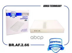 ������ �������� Brave ���. BRAF266 BRAF266 Brave BRAF266 ����