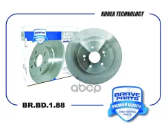 ���� ��������� ��� Brave ���. BRBD188 BRBD188 Brave BRBD188 ����