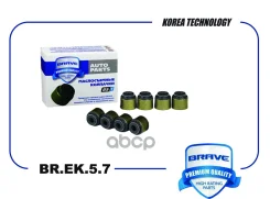 �������� ������������ ������ Brave ���. BREK57 BREK57 Brave BREK57 ����