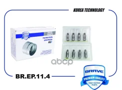 ���������������� Brave ���. BREP114 BREP114 Brave BREP114 ����