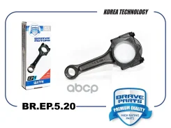 ����� Largus, Duster, Renault Logan 2, Fluence, Megane 3, Nissan Almera G15 1.6i 16V K Brave ���. BREP520 BREP520 Brave BREP520 ����