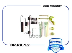 ����������� ������ ��������� ������� ����� Brave ���. BRRK12 BRRK12 Brave BRRK12 ����