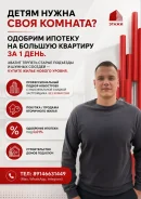 ������ ���������� ���������. ��� ������� ���������, ���� ���������� ������ ����