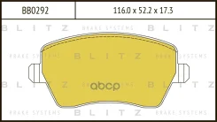 ������� ��������� �������� ����� Blitz ���. BB0292 BB0292 Blitz BB0292 ����