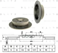 ���� ��������� ��� Blitz ���. BS0197 BS0197 Blitz BS0197 ����