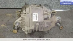�������� ����� (������) �� Chevrolet Captiva 11173 11173 ����