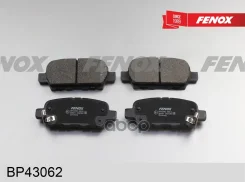 ������� ��������� �������� ��� ����/��� Fenox ���. BP43062 BP43062 Fenox BP43062 ����