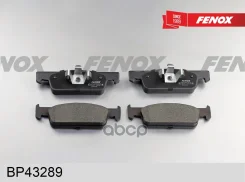 ������� ��������� �������� ����� ����/��� Fenox ���. BP43289~ BP43289 Fenox BP43289 ����