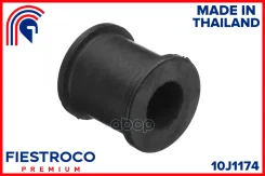 ������ ������������� ��� ����/��� Fiestroco ���. 10J1174 10J1174 Fiestroco 10J1174 ����