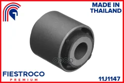 ����������� �������� ��� ����/��� Fiestroco ���. 11J1147 11J1147 Fiestroco 11J1147 ����