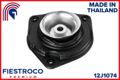 ����� ������������ ����� ����/��� Fiestroco ���. 12J1074 12J1074 Fiestroco 12J1074 ����