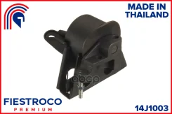 ����� ��������� ����� ���� Fiestroco ���. 14J1003 14J1003 Fiestroco 14J1003 ����