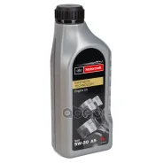 Motorcraft