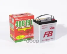 FB Super Nova