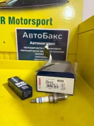 Bosch (��������, 100% ��������) 0242240665 ����� ��������� ������ VAG 0242240665 ����