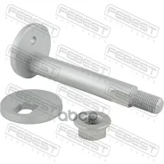 ���� � ������������ ����������� 0429-008-KIT Febest ���. 0429-008-KIT 0429008KIT ����