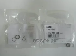 ����������� �������� Bosch ���. F00VC99002 F00VC99002 Bosch F00VC99002 ����