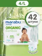 ����������-������� Marabu Organic Bamboo ������ L (9-14 ��.), 42 ��. ����
