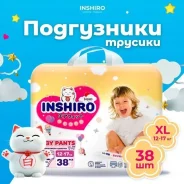 ����������-������� "Inshiro" ������ �L (12-17 ��.), 38 ���� ����