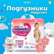 ����������-������� "Inshiro" ������ XXL (15-20 ��. ), 32 ����� ����