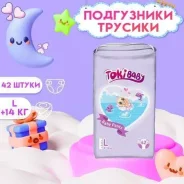���������� - ������� ������� TokiBaby - L, 42 ����� ����