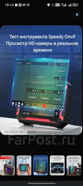 USB-�������. ����