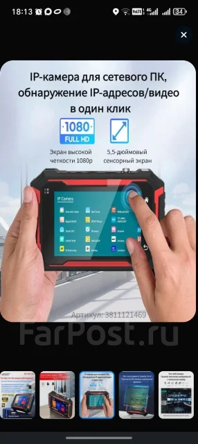 USB-�������. ����