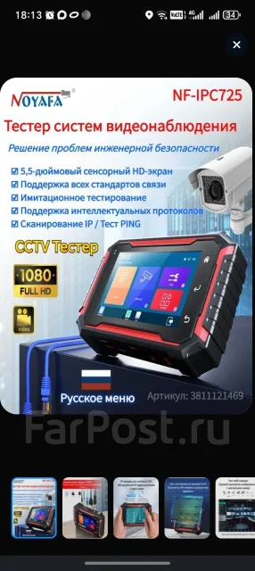 USB-�������. ����