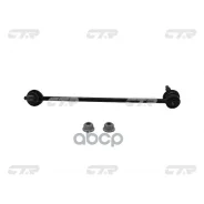 ���� ������������� CTR ���. CL0010L CL0010L ����