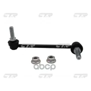 ���� ������������� CTR ���. CL0030R CL0030R ����