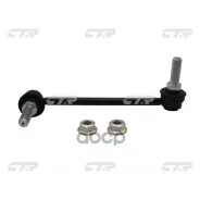 ���� ������������� CTR ���. CL0030L CL0030L ����