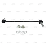 ���� ������������� CTR ���. CL0052L CL0052L ����