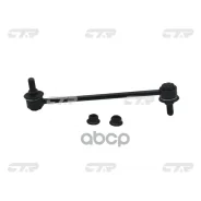 ���� ������������� CTR ���. CL0085 CL0085 ����