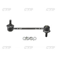 ���� ������������� CTR ���. CL0109 CL0109 ����