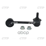 ���� ������������� CTR ���. CL0141 CL0141 ����
