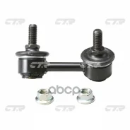���� ������������� CTR ���. CL0139 CL0139 ����