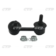 ���� ������������� CTR ���. CL0140 CL0140 ����