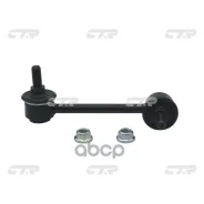 ���� ������������� CTR ���. CL0146 CL0146 ����