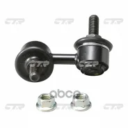 ���� ������������� CTR ���. CL0144 CL0144 ����