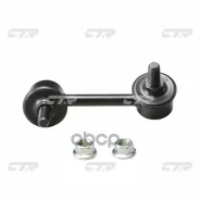 ���� ������������� CTR ���. CL0151 CL0151 ����