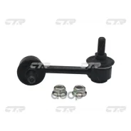 ���� ������������� CTR ���. CL0147 CL0147 ����